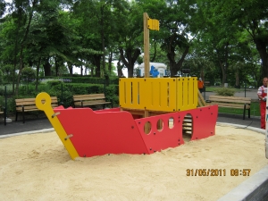 Children’s Playground "Golden Fish"