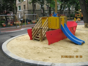 Children’s Playground "Golden Fish"